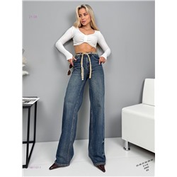 Джинсы Бронь 1981157-1