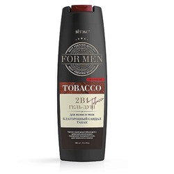 VITEX FOR MEN  Tobacco 2 в1 Гель-душ 400 д/волос и тела c феромонами Благородн.Сандал и Табак/16