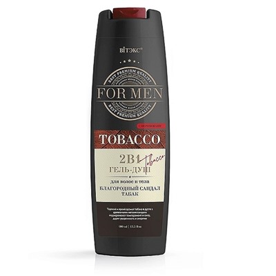 VITEX FOR MEN  Tobacco 2 в1 Гель-душ 400 д/волос и тела c феромонами Благородн.Сандал и Табак/16
