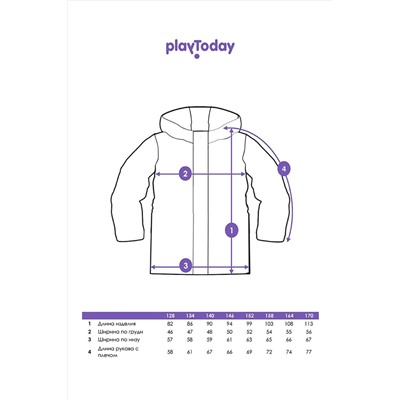 Пальто PLAYTODAY, 1062317