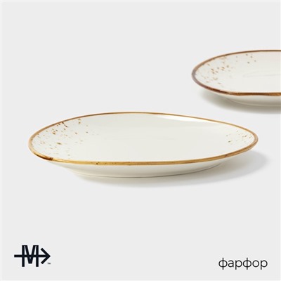 Блюда для подачи Magistro «Церера», набор 2 шт., 18×16×1.5 см, фарфор, белые