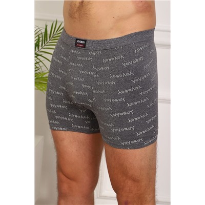 Трусы 64901 НАТАЛИ, 1224913