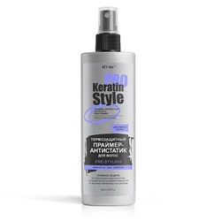 KERATIN PRO Style Термозащитный праймер-антистатик для волос 200 мл./18