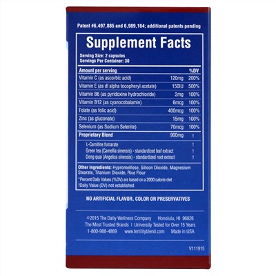 Daily Wellness Company, Ferility Blend, для мужчин, 60 растительных капсул