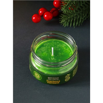 Эко-свеча магическая «Успешная торговля», из натурального воска, 7×5 см