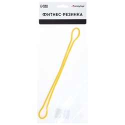 Фитнес-резинка ONLYTOP, 30×0.64×0.5 см, нагрузка 20 кг, цвет жёлтый