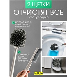 Артикул #23004659