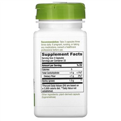 Nature's Way, Barley Grass, Young Harvest, 1,500 mg, 100 Vegan Capsules
