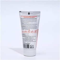 Крем-паста для очистки кожи «CKC Profline», 200 мл