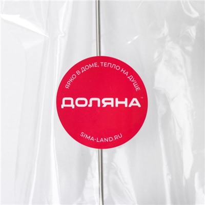 Капучинатор Доляна, 20×4×2.5 см, 2.5 Вт, коричневый