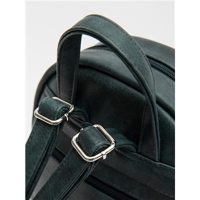 1482 99 87/880 70 Сумка женская