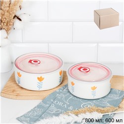 Набор контейнеров салатников 2 штуки 600/800 мл крышка с клапаном / A-592/BCF-120 /уп 1/ Фарфор