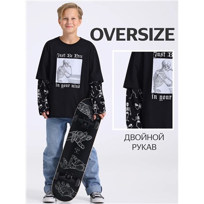 Апрель Лонгслив 1ПДЛД4585001н