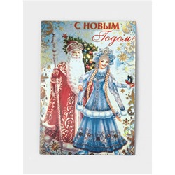 Подарочный набор посуды Adelica «С Новым годом», менажницы деревянные: снеговик 25×14 см, ёлка 25×20.5 см, магнит, в подарочной коробке