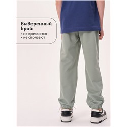 Брюки для мальчиков