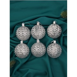 Ёлочные игрушки «Гелио», шары новогодние, d=6 см, набор 6 шт., прозрачно-серебристый