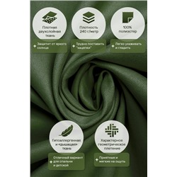 Штора Канвас 59548
