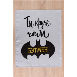 Натали Полотенце 23