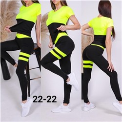 КОСТЮМ ДЛЯ ФИТНЕСа