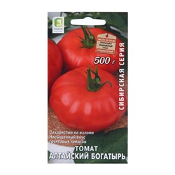 Семена Томат "Алтайский Богатырь", 0,1 г