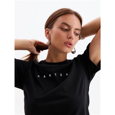 Футболка женская KAFTAN «Пантера», чёрный, р-р 44-46