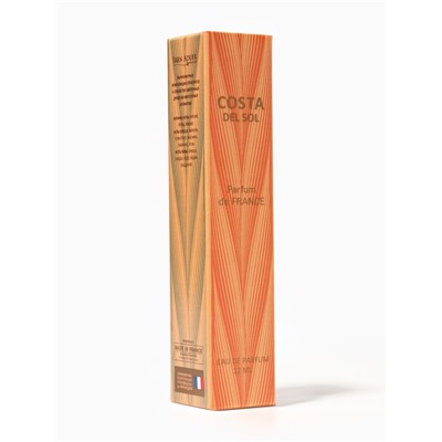 Парфюмерная вода женская Parfum De France Costa Del Sol, 12 мл