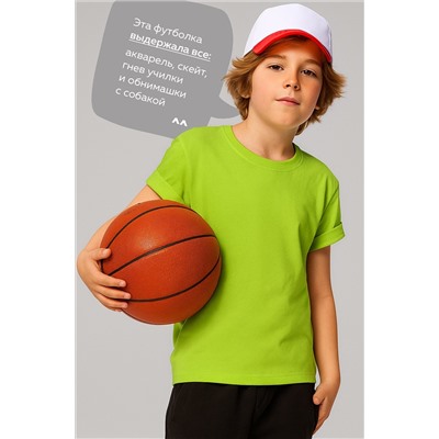 Детская однотонная футболка Happyfox