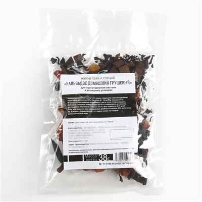 Специи для приготовления настойки «Кальвадос грушевый»