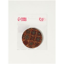 Зеркало складное «Орнамент», d=7.2 см, с увеличением х2, коричневое/оранжевое