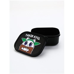 Ланч - бокс прямоугольный «Таков кусь», 500 мл