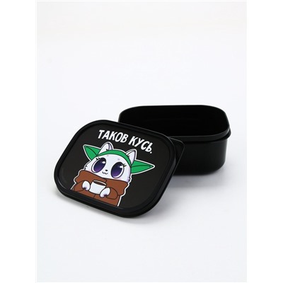 Ланч - бокс прямоугольный «Таков кусь», 500 мл