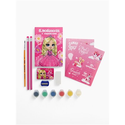 Подарочный набор 10 предметов в машине «Верь в чудеса»