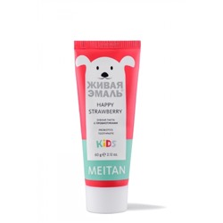 Зубная паста с пробиотиками HAPPY STRAWBERRY