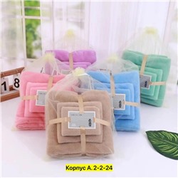 Полотенце #22964597