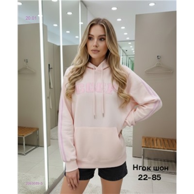 Толстовка бронь 2053689-5