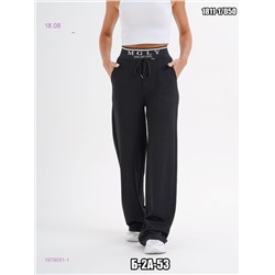 Брюки 1979091-1