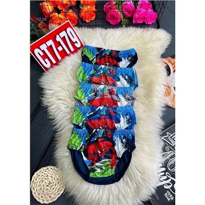 трусы 10шт 1976346-8