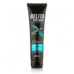 For Men Осн Уход Крем п/бритья для всех типов кожи 100мл