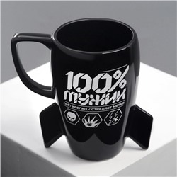 Кружка чайная с крышкой «100% мужик», 300 мл