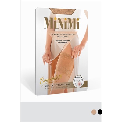 Бандалетки MINIMI, 1058435