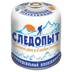 Газ СЛЕДОПЫТ метал.450г резьб.