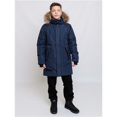 BATIK Парка 771-25з-1