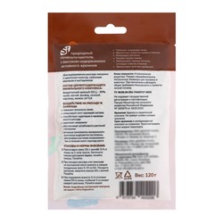 Удобрение минеральное для рассады и саженцев, Dr.Grunt, 120 г