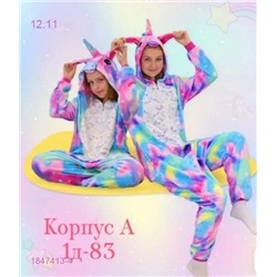 Кигуруми 1847413-4