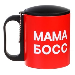 Термокружка «Мама босс», 180 мл, 8.5×6.8 см