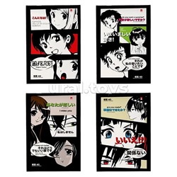 Блокнот А5 40 л. "Manga anime" 4 вида