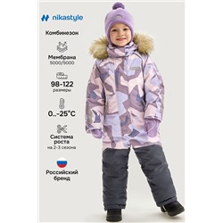 Комбинезон NIKASTYLE, 1125270