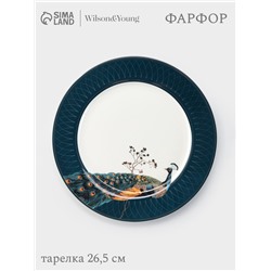 Тарелка WY Royal bird, d=26.5 см, фарфор, синяя