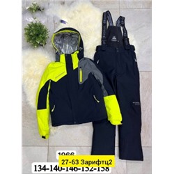 Верхняя одежда #22015473