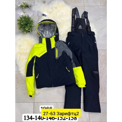 Верхняя одежда #22015473